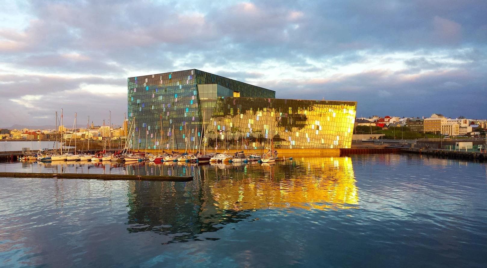 Batteríið Arkitektar